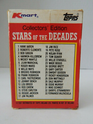 Topps * Baseball's Stars of the Decades ~ 25th Anniversary