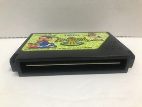 Kyukyoko Harikiri Stadium III Baseball : Famicom - Japan Import