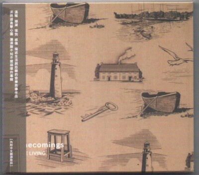 ◎Homecomings ‎– Whale Living◎