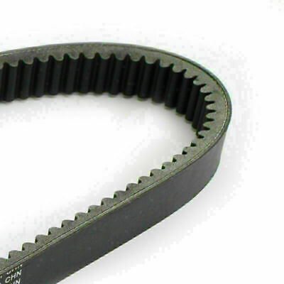 Drive Belt 3211059 for Polaris Sport 440 1993-1999 Touring Drive Belt 3211059 for Polaris Sport 440 1993-1999 Touring