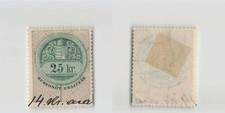Hungary Revenue Stamp, 25 Korona 1880 , Fiscal Cinderella Tax [S6149]7e3