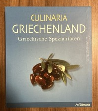 Culinaria Griechenland: Griechische Spezialitäten  ... | Buch | Zustand sehr gut