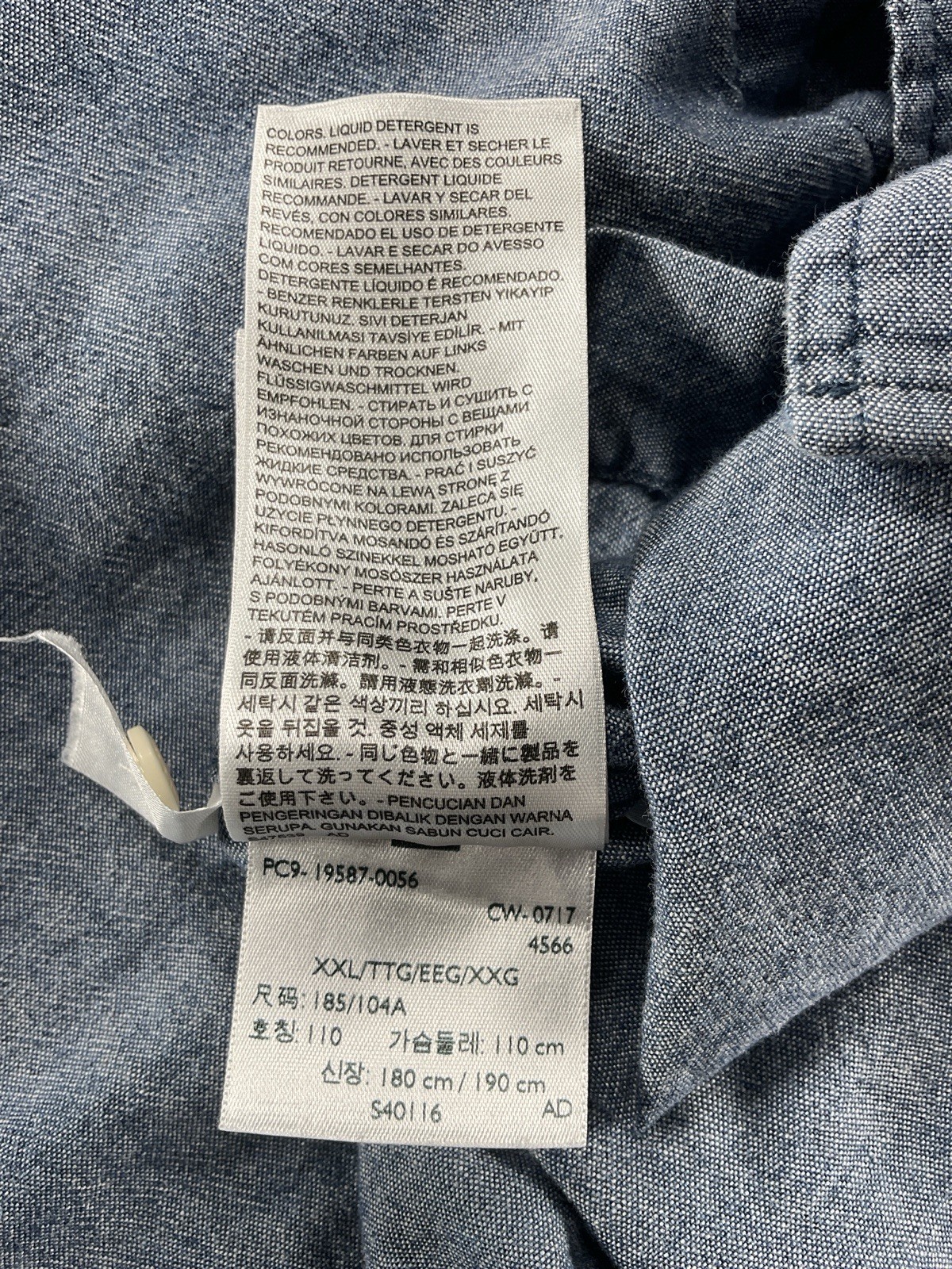 Levi's Class Worker Overshirt Button Down Collare… - image 7