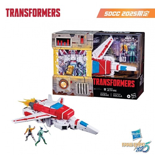 Jetfire Commander Class Set of 3 SDCC 2025 Exclusive | Transformers Void Rivals - Picture 17 of 17