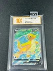 Dragonite V S10b 078/071 SR Japanese Exc/Nm Pokemon Go Card Grade10