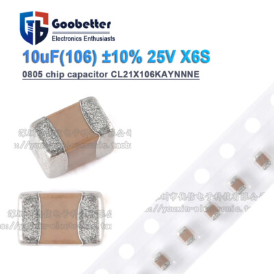 Original authentic 0805 chip capacitor 10uF(106) ±10% 25V X6S CL21X106KAYNNNE