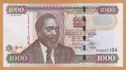 Foto 1 di 2