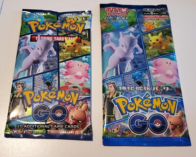 Pokemon Go English and Japanese Booster Pack Bundle New Factory Sealed US  Seller | eBay