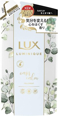 UNILEVER LUX Luminique Oasis Calm Treatment Refill 350g