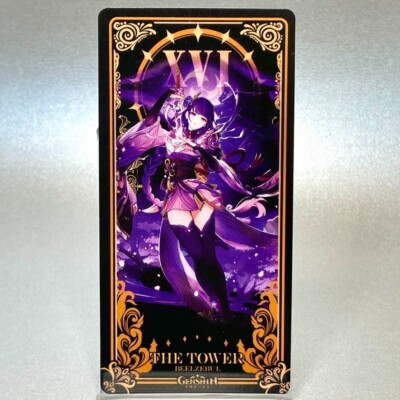 Beelzebu Tarot Card Genshin Impact The Tower Playing Card TCG