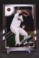 Yuki Takahashi #110 2021 Topps Chrome NPB Yomiuri Giants