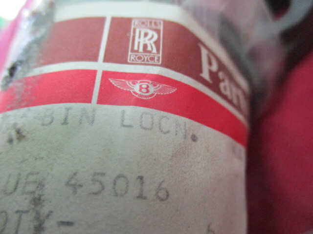 Rolls Royce Shadow, Spur, Corniche, Bentley 8, NOS left exhaust manifold UE45016