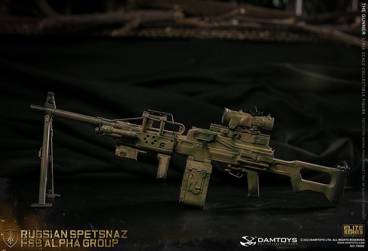 1:6 scale DamToys Russian Spetsnaz FSB Alpha Group PKP PKM 1:6 scale DamToys Russian Spetsnaz FSB Alpha Group PKP PKM