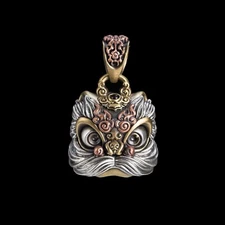 Dancing Lion Pendant In Brass.Lucky Amulet Charm for Necklace.Decor for Bag Car