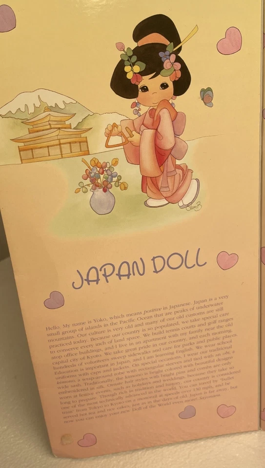 Muñecas Precious Moments del Mundo Japón Yoko Edición Limitada 871 De 3.500 De Colección Foto 3 de 4