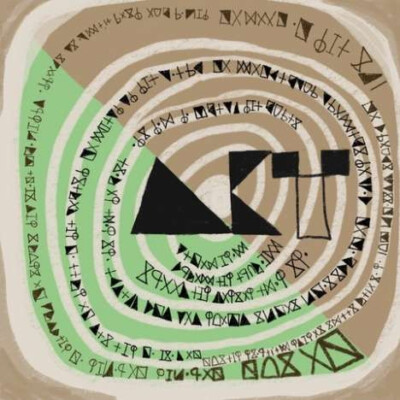 CD Achim Kirchmair Trio Feat. David Jarh - Sunkeeper