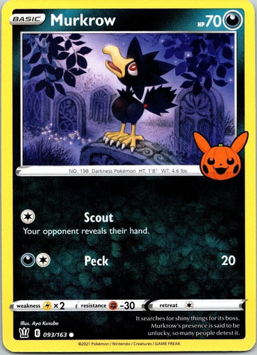 Pokemon TCG Trick Or Trade 2022-2024 Cosmo Holo Pick Choose (2 Card Minimum)