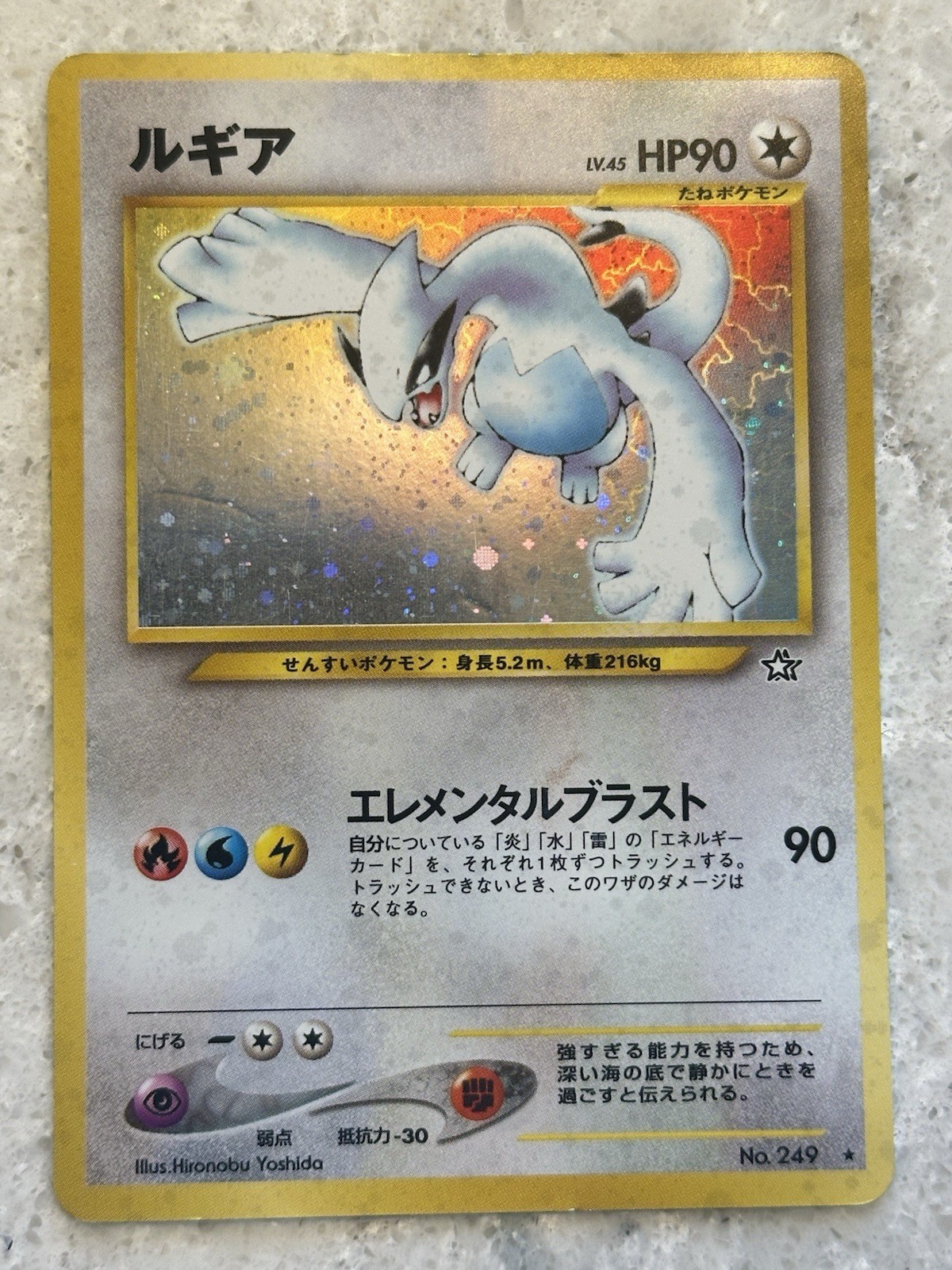 Picture 1 of 4