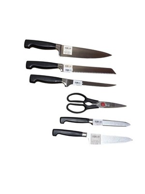 ZWILLING Four Star 7-pc Self-Sharpening Block Set - Black NO box