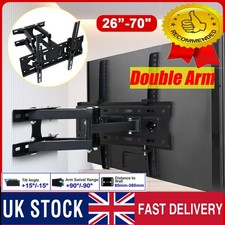 32-80 Inch TV Wall Bracket Mount with Tilt & Swivel Movement to 50kg LCD LED QLE
