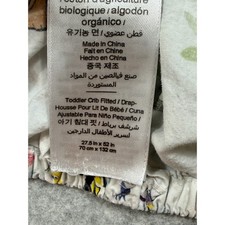 Pottery Barn Kids Finding Nemo Toddler Crib Fitted Sheet