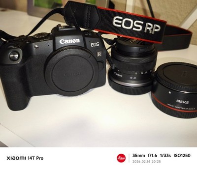 Canon EOS RP Vollformat   Top Zustand!   2000 Auslösungen + RF-S 18-45mm & Adapt