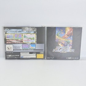 SPACE HARRIER GS-9108P-00902 Sega Saturn 3050 ss