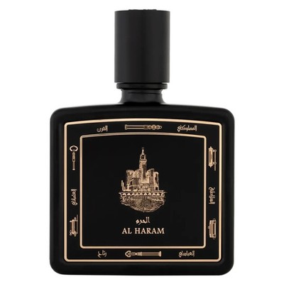 Al Haram Mecca Collection by Taif Al Emarat 80ml Spray - Express Shipping