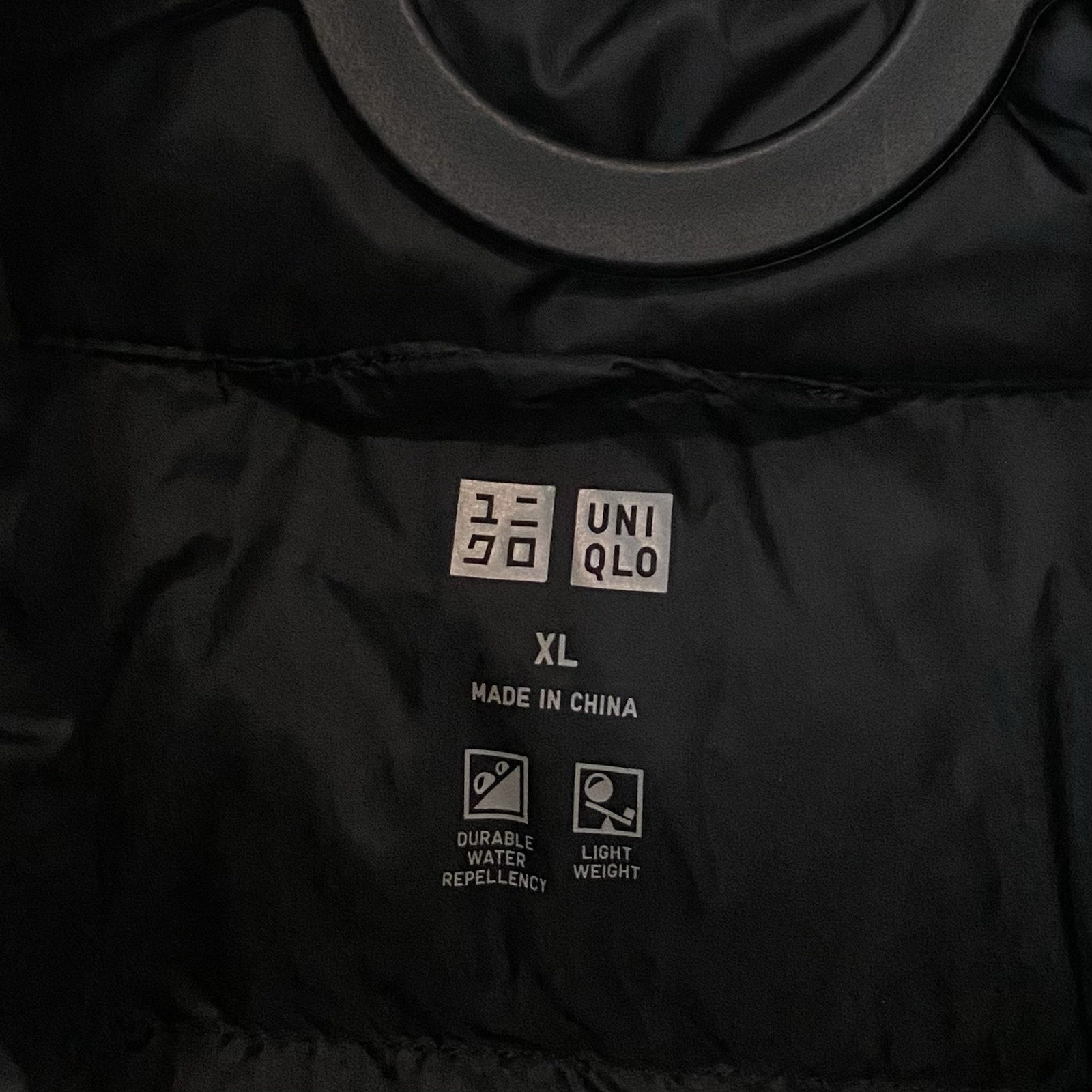 Uniqlo Ultra Light Down Lightweight Quilted Zip Black Puffer Vest Women's XL thumbnail 9