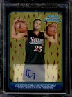 2006-07 Bowman Chrome #161 Rodney Carney