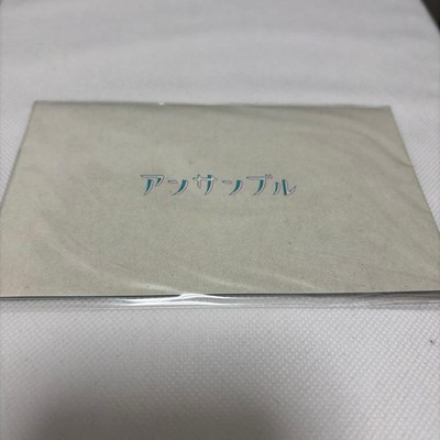 Ensemble sticky notes Matsumura Hokuto #490e90