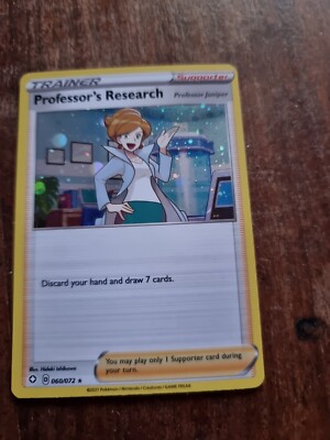 Pokemon Shining Fates - Professors Research 060/072 (Cosmic Holo)