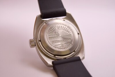 VOSTOK Vostok Amphibia Radio Room 2415/110750 Military Orologio