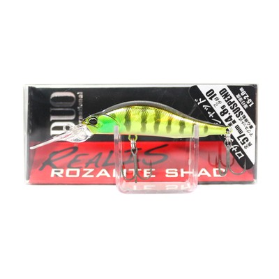 Duo Realis Rozante Shad 57 MR Suspend Lure AJA3055 (9225)
