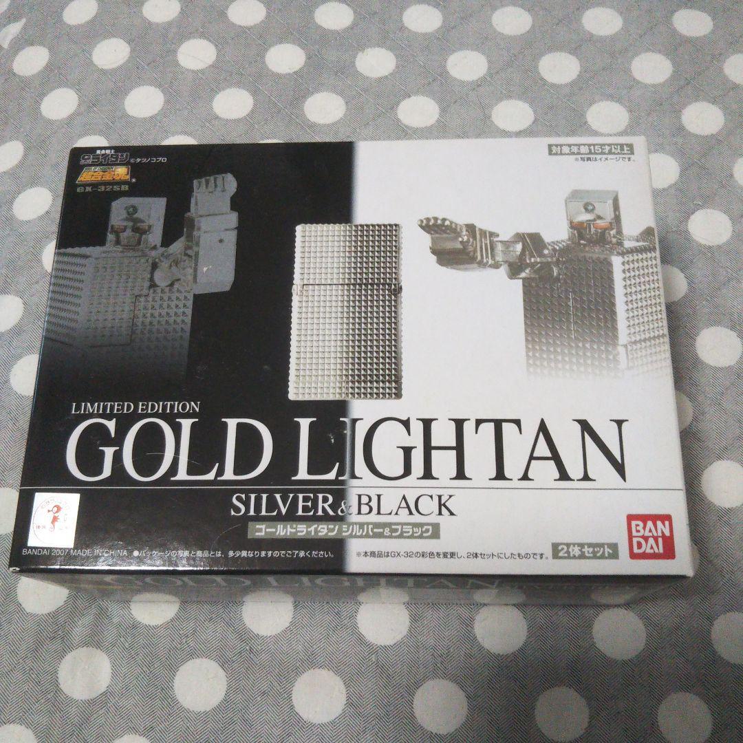 その他 GOLDLIGHTAN SILVER&BLACK GX32SB Gold Lightan Silver and Black Figure Bandai Soul of