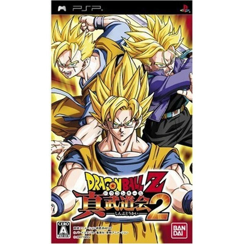 Buy Dragon Ball Z: Shin Budokai 2 for PSP