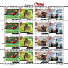 DJIBOUTI 2024 MS 16V - CHINA BIRDS - OWL OWLS DUCK DUCKS EAGLE EAGLES - MNH