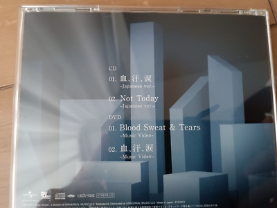 BTS album Set of 4 Japanese edition | eBay