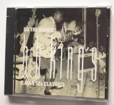 B.B. King CD Do The Boogie! : B. B. King's Early '50s Classics