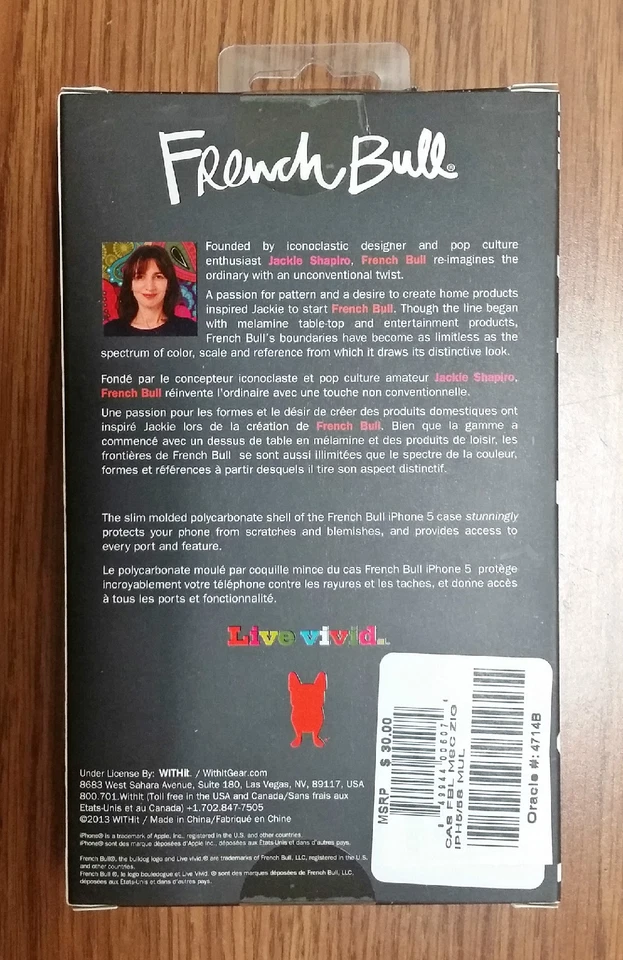 French Bull Soft Protective Case for iPhone 5/5S MULTI-COLORED SWIRL -NWT/$30 - Image 2 of 3