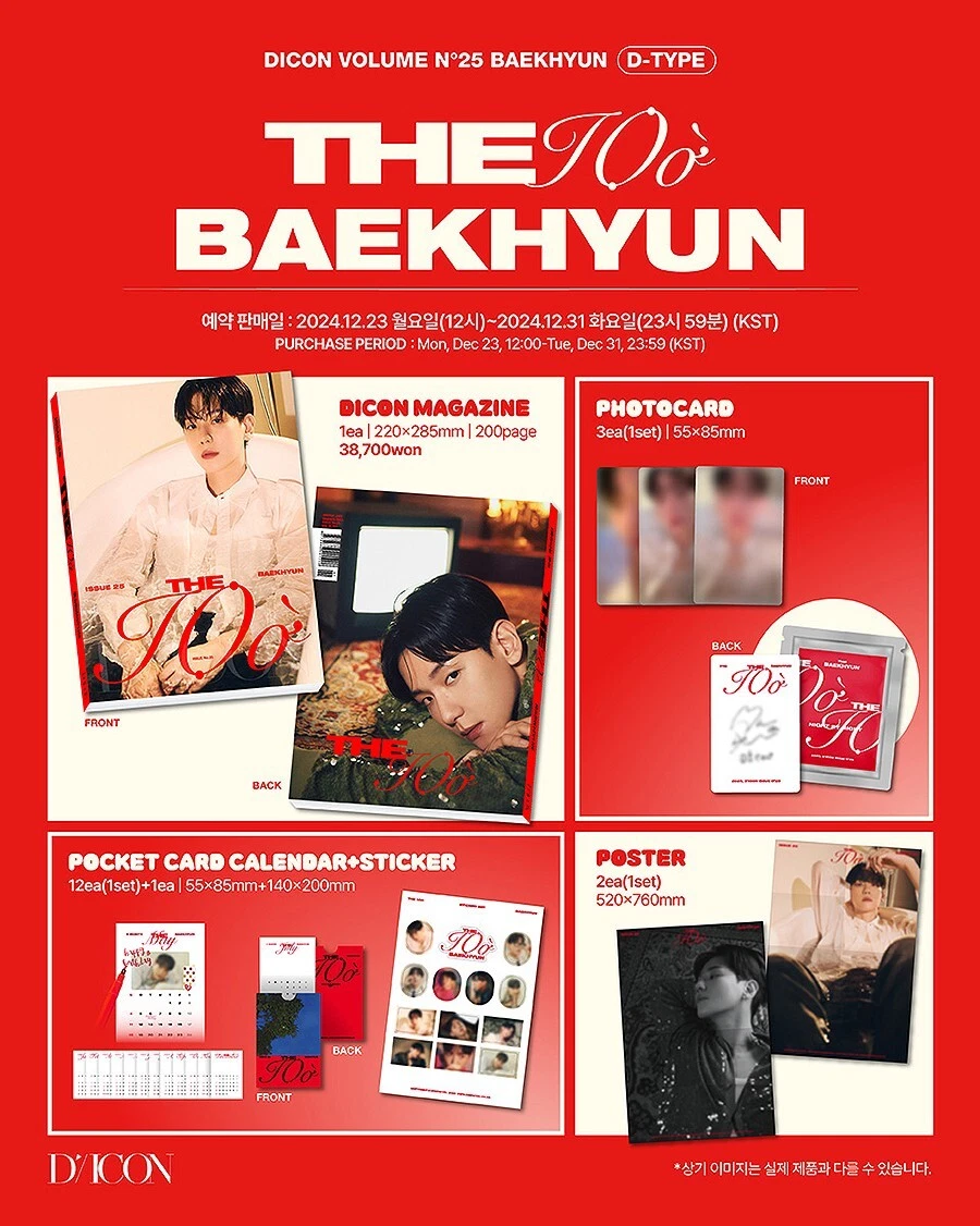 DICON VOLUME N°25 EXO BAEKHYUN : A-D TYPE/Photo Book+Photo Card+
