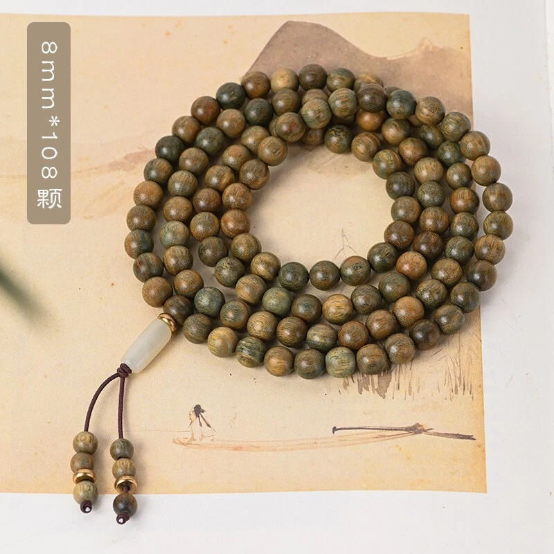 Sandalwood Wrist Mala