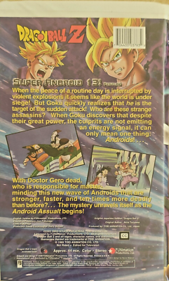 Dragonball Z Super Android 13! Feature Movie 7 VHS Clamshell Case