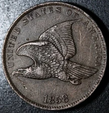 1858 FLYING EAGLE CENT - Small Letters SL - Near AU UNC