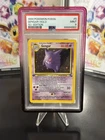 PSA 9 Gengar 1st Edition Fossil Holo 5/62 Pokémon Card – Mint WOTC + GradedGuard