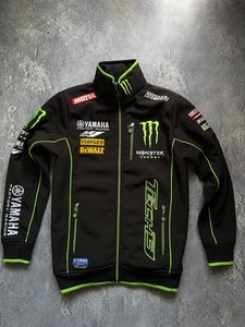 Monster Racing Jacket | eBay