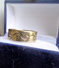 Gold Wedding Ring 9ct Yellow Gold Patterned Band Vintage hm 1973 size P to Q