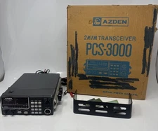 AZDEN PCS-3000 2 METER FM 25W TRANSCEIVER - Works With Box & Bracket