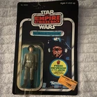 Vintage Kenner Star Wars 'Star Destroyer Commander' action figure