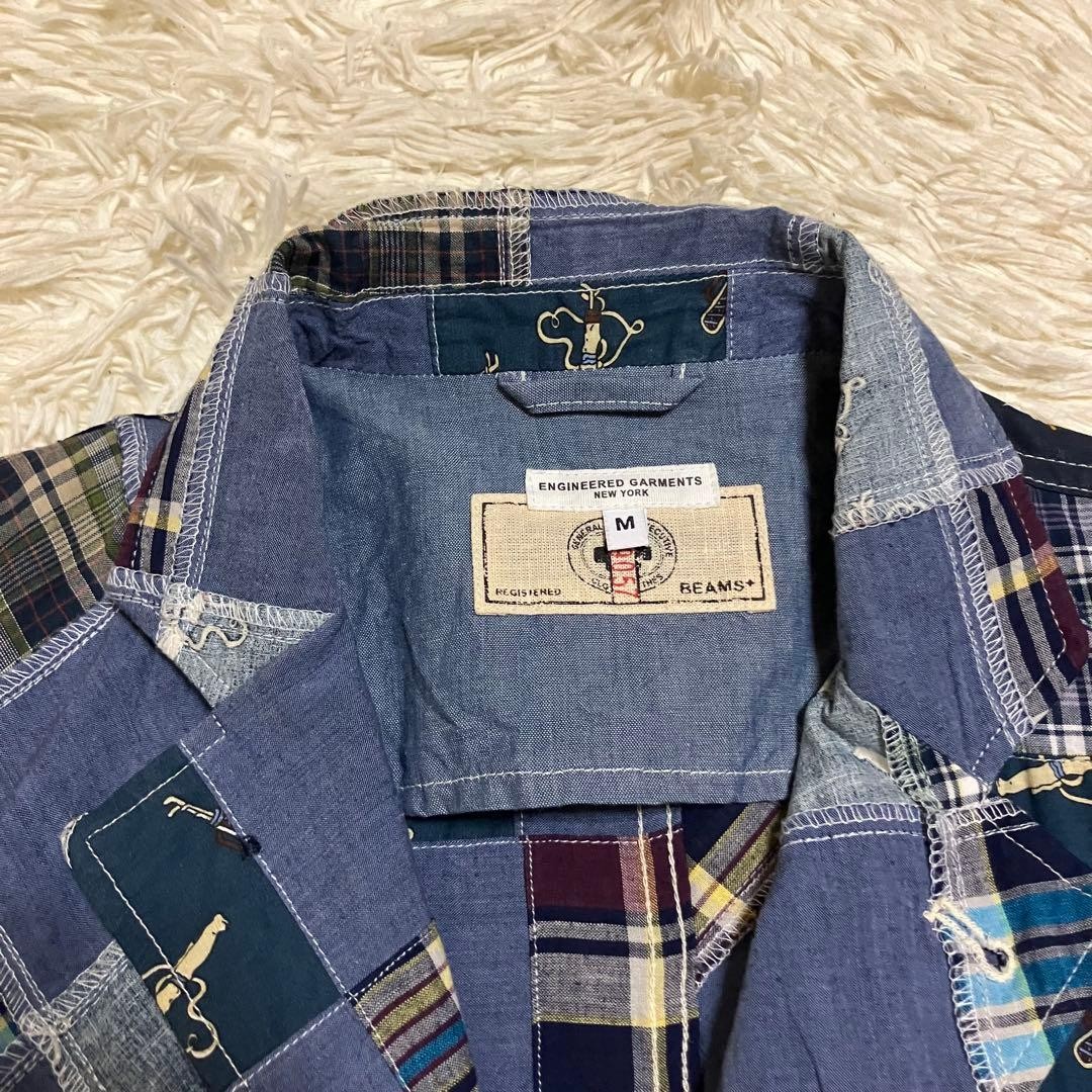 Engineered Garments Beams Plus Patchwork Multicol… - image 4